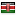 colfdomina.it server is located in Kenya